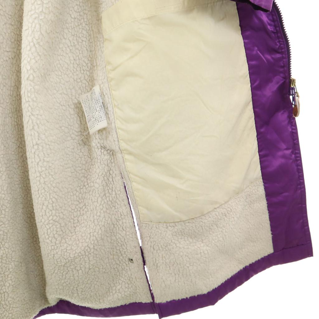 Adidas 80er Vintage Kleeblatt-Logo von Descente Rückenaufdruck Bankmantel Herren Gebraucht