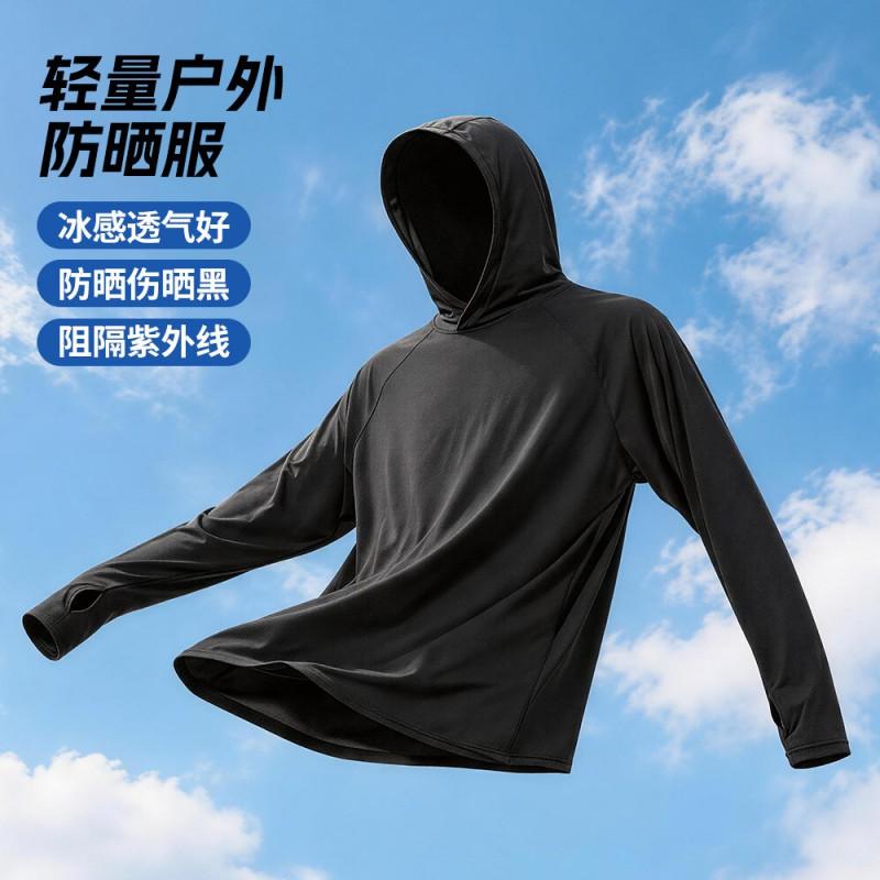 Herren Kapuzen-UPF-Sonnenschutzkleidung Leichte Schnelltrocknende Outdoor-Jacke Windbreaker zum Angeln Wandern