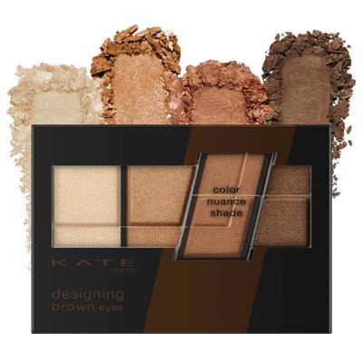 Designing Brown Eyes Shadow Set, BR-1, 1 Stück