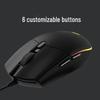 Logitech G102 2nd Gen Wired RGB Gaming Mouse
