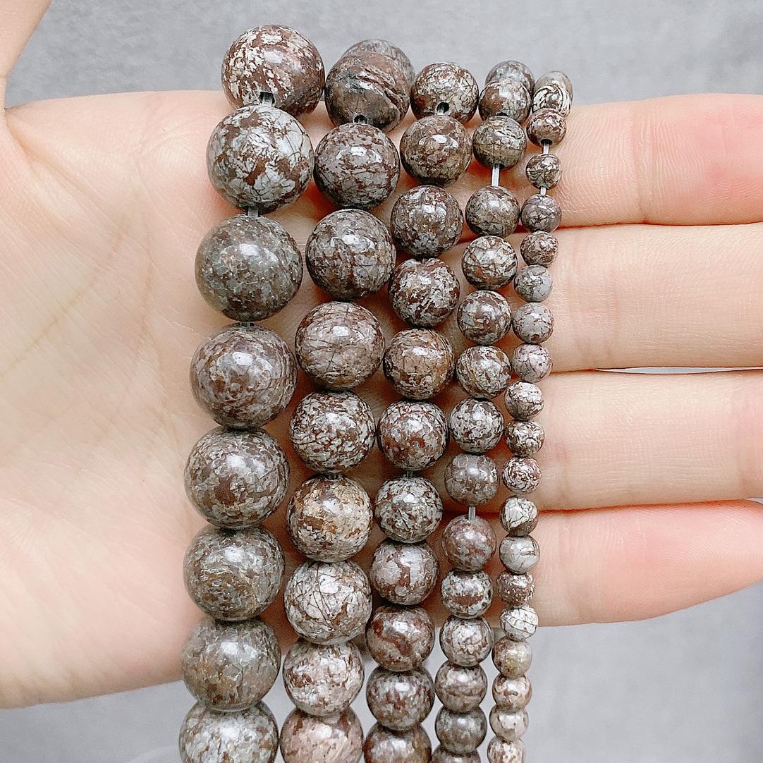 

Натуральный кофейный камень снежинка круглые свободные бусины 4-10 мм выбор размера для изготовления ювелирных изделий 6mm 64pcs