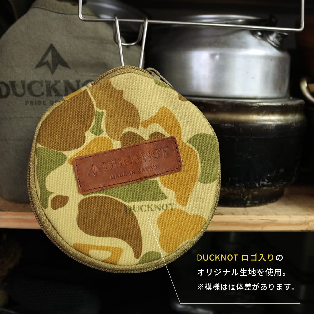 DUCKNOT 21oz Duck Hunter Camo Sierra Cup Case In (Made Japan)
