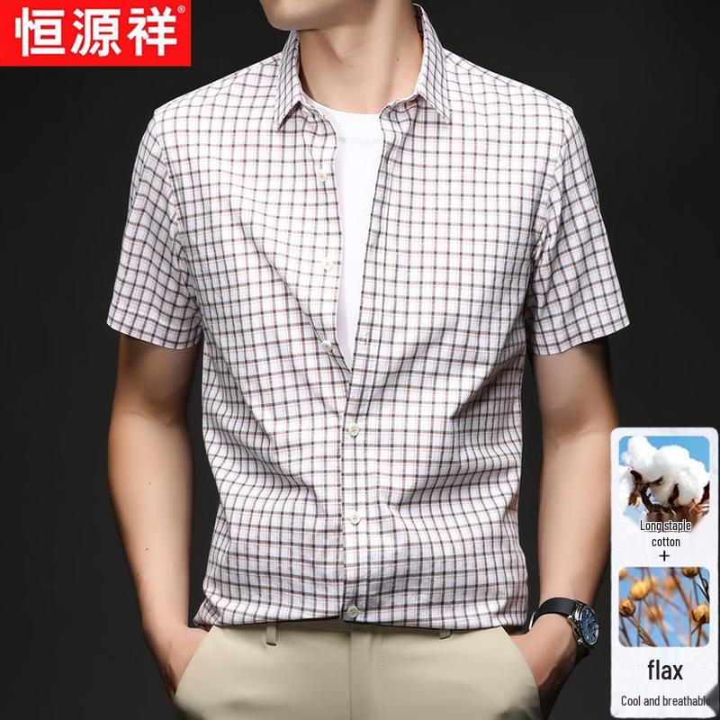 Men s Cotton Linen Plaid Short Sleeve Shirt XL