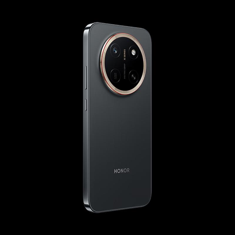 Honor X80 Pro Max Smartphone (CN version)