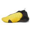 adidas Harden Vol. 7 Crew Yellow Unisex Sneakers Core-Black HQ3426