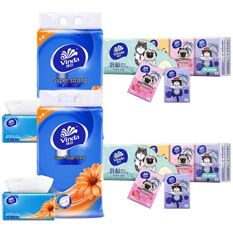 Vinda Facial Tissues and Handkerchiefs Bundle