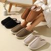 House Slippers for Women Soft Cotton Slippers Men's Autumn and Winter 2025 New Indoor Plush Slippers Women's Winter Warm