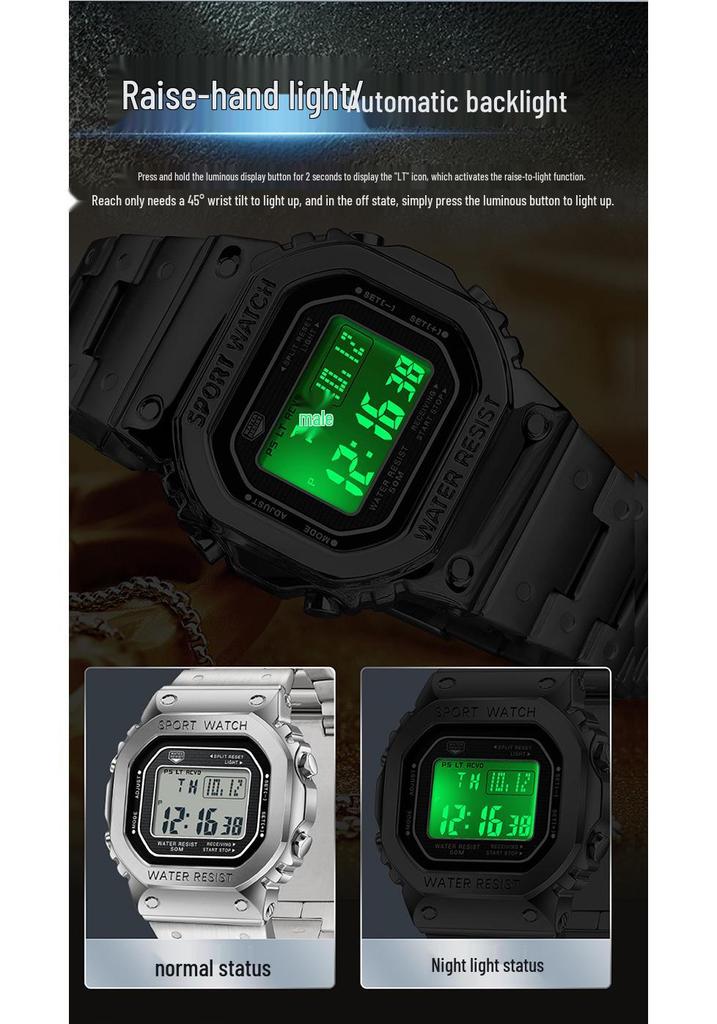 Sanda Men's Waterproof Square Multifunction Sports Alarm Watch