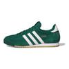 adidas R71 Collegiate Green Unisex Sneakers Cloud-White Gold-Metallic IH1326