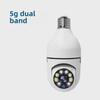 V380 Wireless WiFi Smart 360° Bulb Camera with 1080P HD and Mobile Tracking