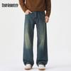 Mark Fairwhale Men's Straight Wide-Leg Washed Denim Jeans