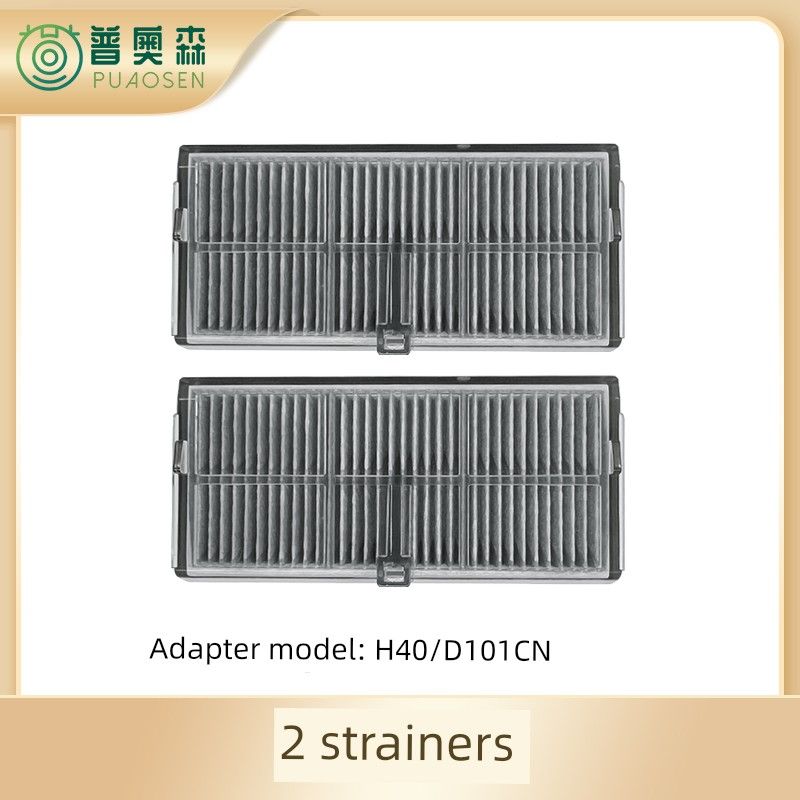 Suitable for Xiaomi MiJia H40 Sweep Mop Robot Accessories Dust Collection Bag Wipe Mop Edge Rolling Brush Filter Screen Cleaning Solution