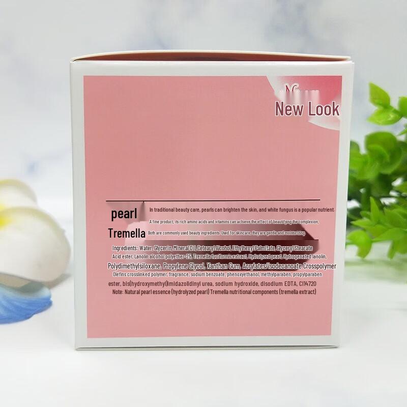 MAXAM White Fungus Pearl Nourishing Cream
