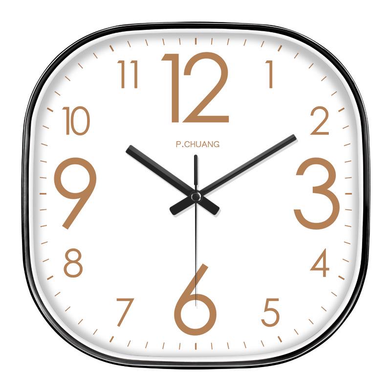 Ultra-Quiet Modern Square Wall Clock for Living Room - Fashionable, No-Punching, Radio Controlled