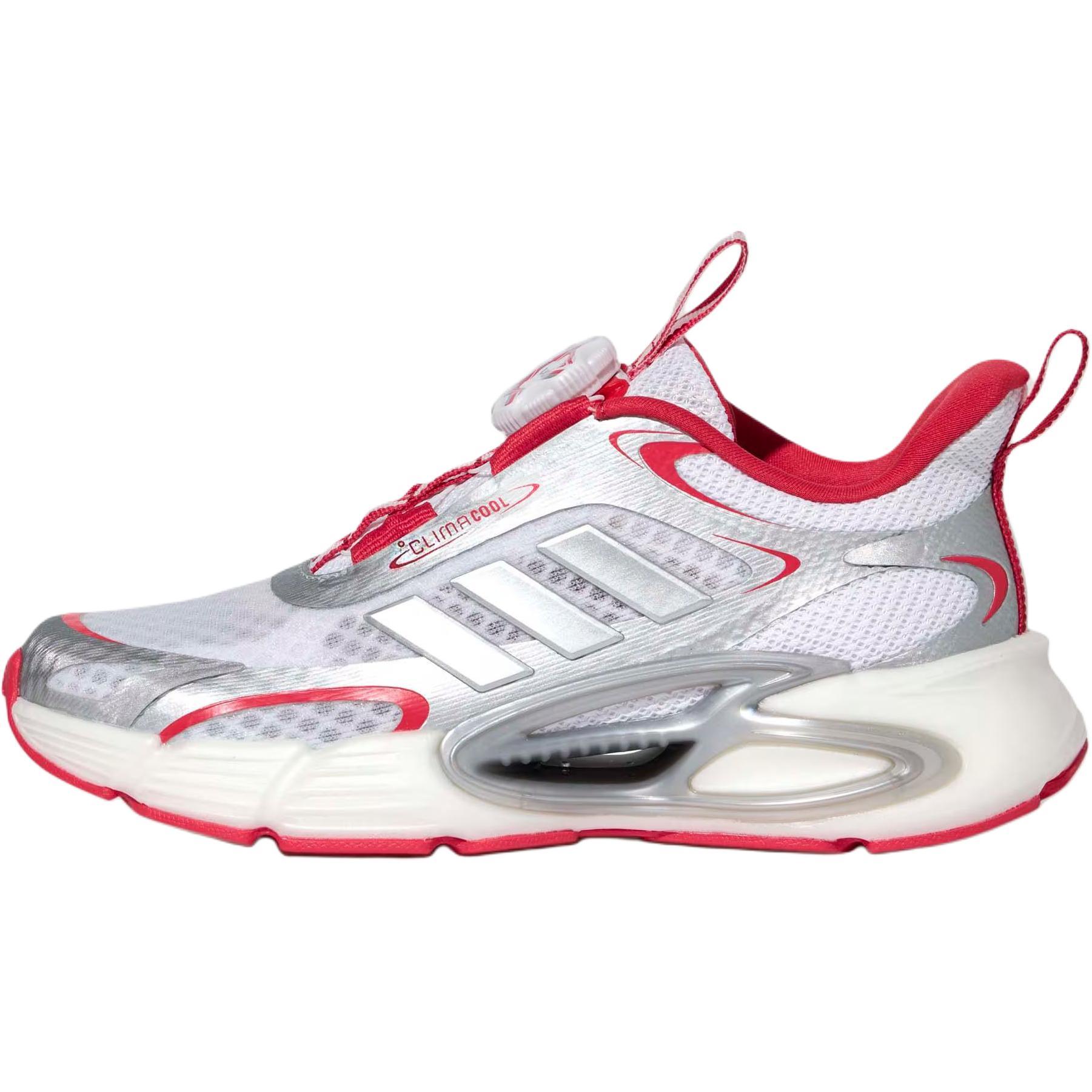 

Adidas Climacool Ac Habu Comfortable Fit Non-Slip Durable Rebound Low-Top Running Shoes Kids sneaker White Silver Red KJ6874 32