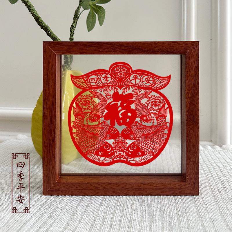 Xianci Double-Sided Transparent Frame: A4 Paper-Cut Calligraphy Fu Character Display Stand