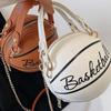 Brown Basketball Round Crossbody Chain Handbag for Women - Autumn/Winter Fashion