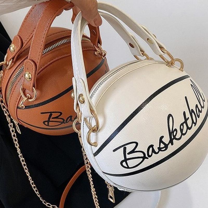 Brown Basketball Round Crossbody Chain Handbag for Women - Autumn/Winter Fashion