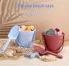 8-teiliges Silikon-Strandspielzeug-Set, tragbares Eltern-Kind-Outdoor-Anti-Fall-Silikon-Spielzeug-Set (Spielzeugzubehör Zufällige Farbanpassung)