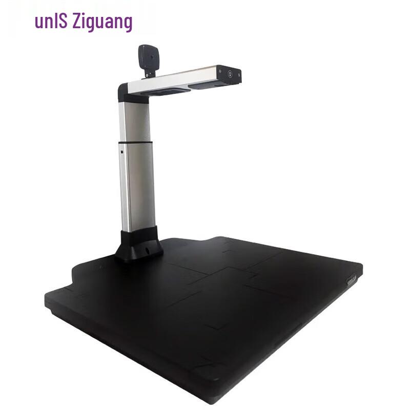 UNIS N5300 A3 Document Camera CN plug (adapter included)