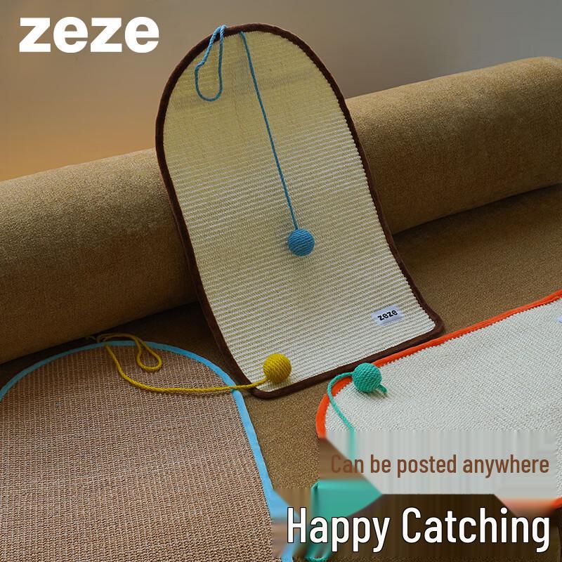 ZEZE Sisal Cat Scratch Pad & Sofa Protector