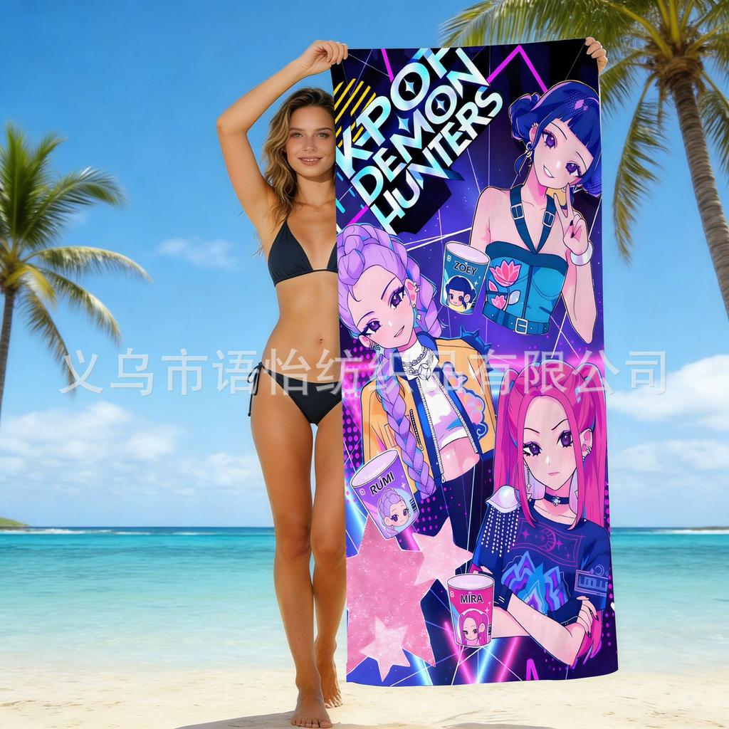 Europe And The United States Popular Witch Hunter Group Beach Towel Internet Celebrity Kpop Microfiber Beach Towel Floor Towel Bath Towel