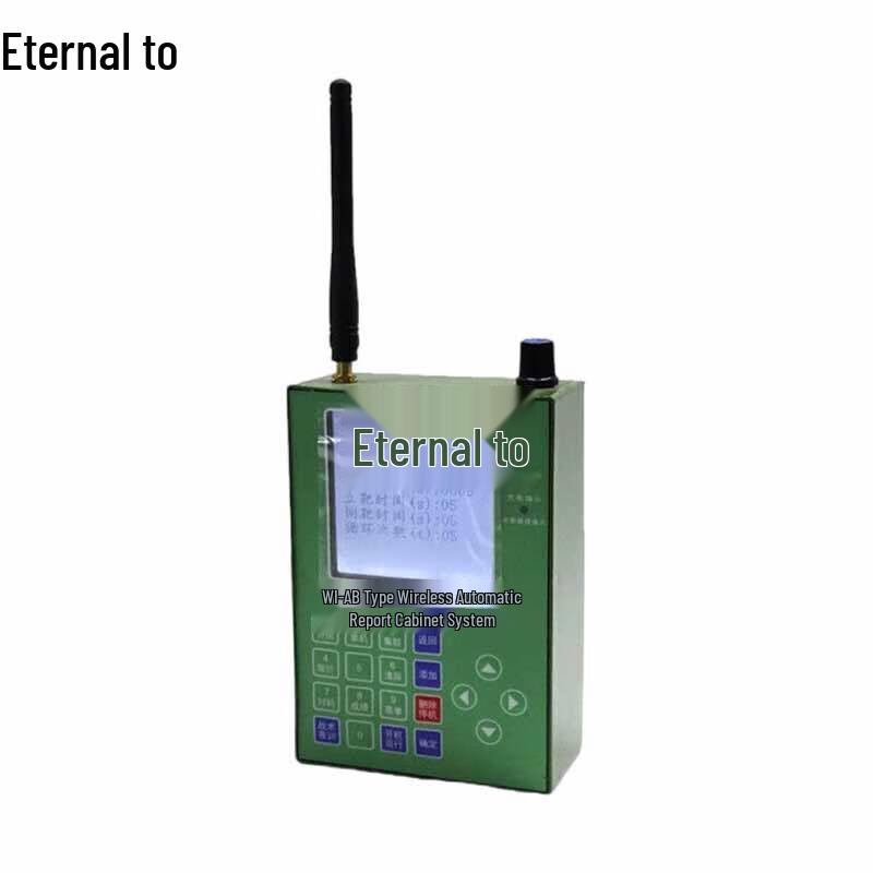 Yongzhi Pop-up Target Machine Remote Control