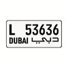 Personalized Custom UAE Dubai Style Aluminum Metal Tin Sign Custom Text Home Wall Decor