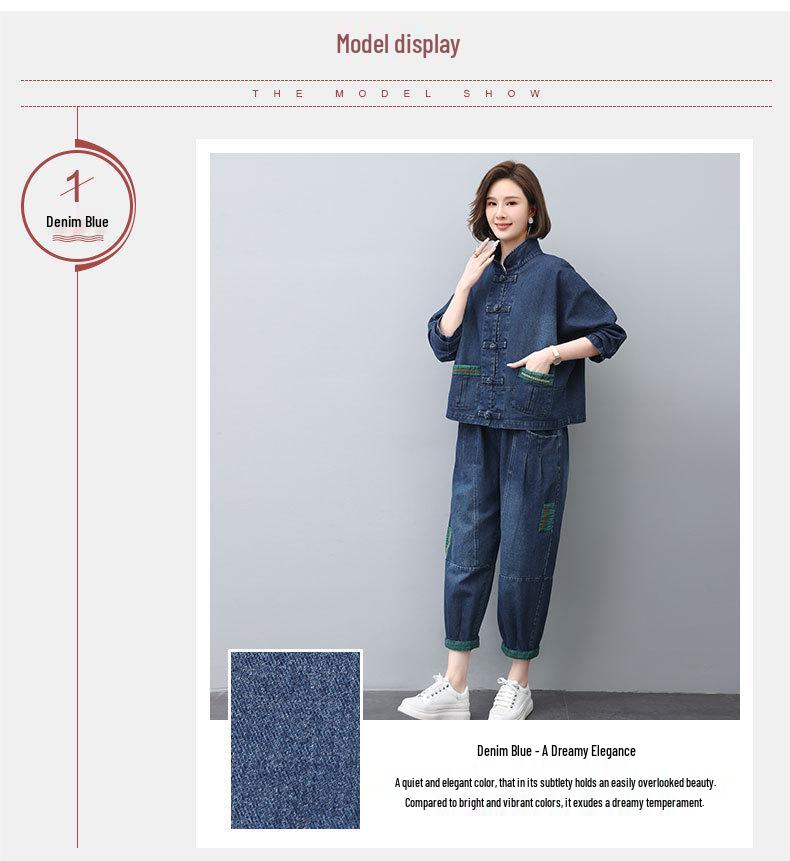Mom's 2024 Autumn Chic: Denim Jacket & Two-Piece Set for Stylish Middle-Aged Women
