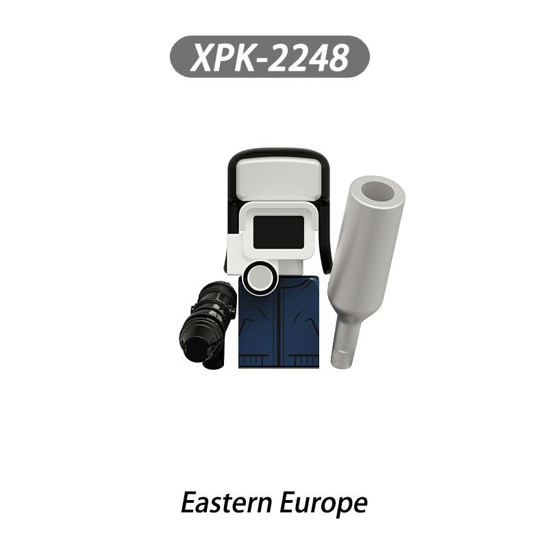 MOC Skibidi Toilet Man Vs Monitor Building Blocks The Audio and Camera Man Toys For Children Christmas Birthday Gift