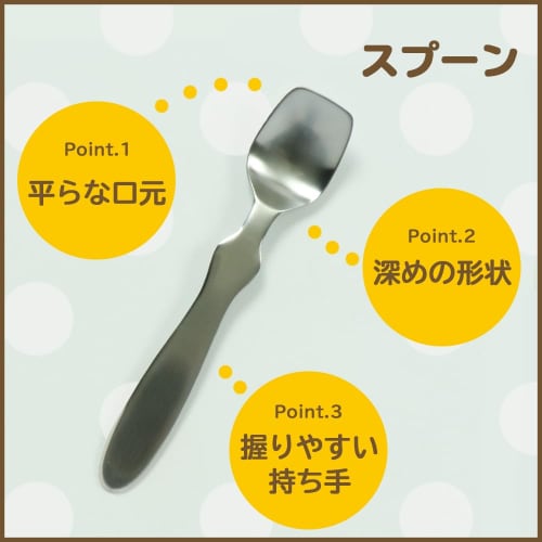 EDISONmama Collaboration Spoon/Fork Flat: Maruku Paju (Official) Children's Spoon, All Stainless Steel, Easy To Clean, Easy To Grip, Lightweight, Dish