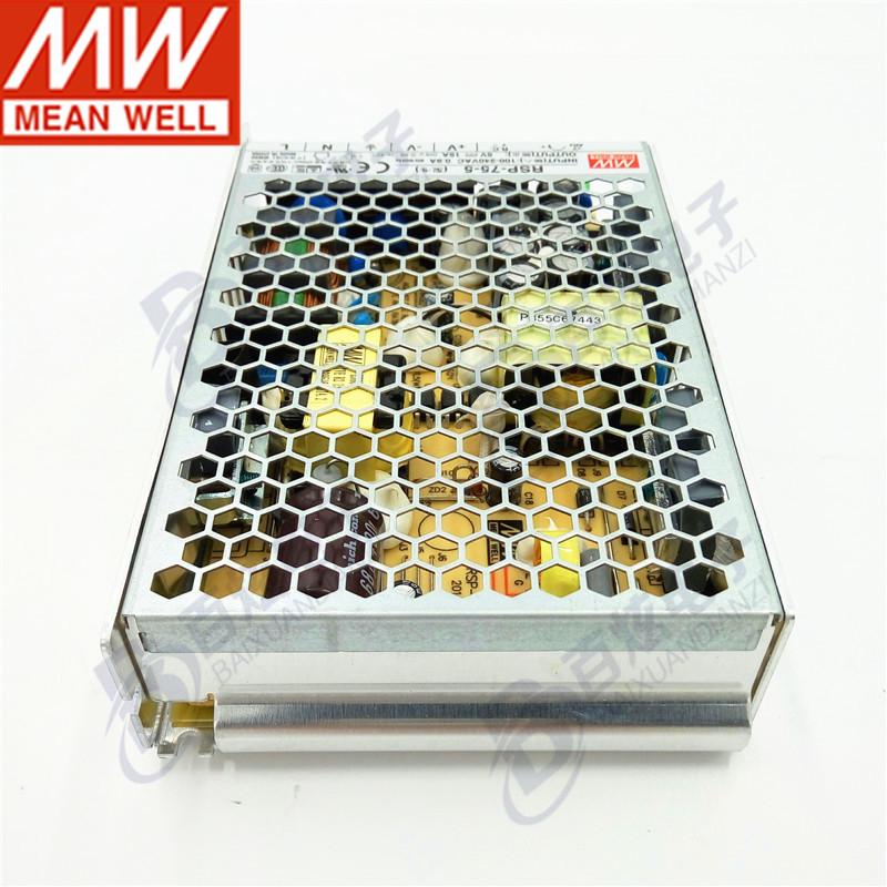 Taiwan Mingwei RSP-75-5 75W 5V/15A PFC Thin-Type Switching Power Supply