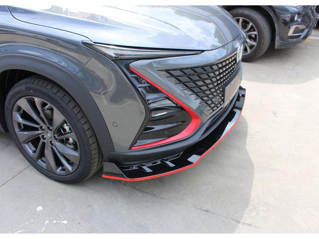 Changan UNI-T 20-22 Model Fang Style Front Splitter Lip Surround