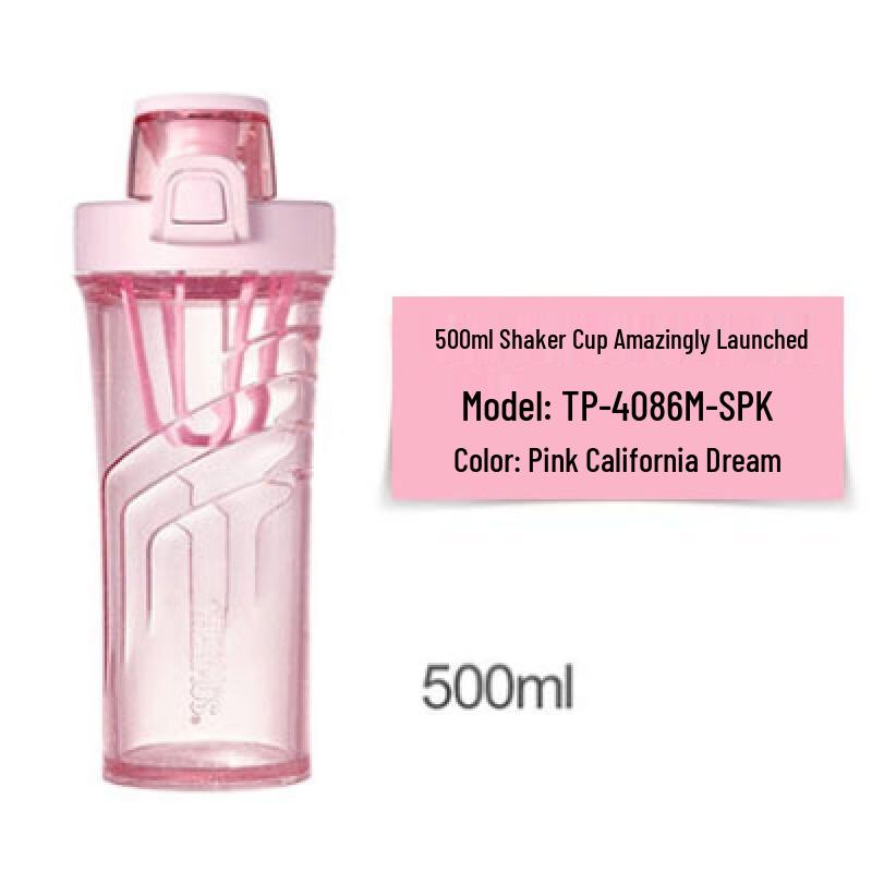 THERMOS 500ml Tritan Sports Water Bottle with Scale