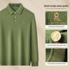 MONTAGUT Men's 32% Merino Wool Polo Sweater