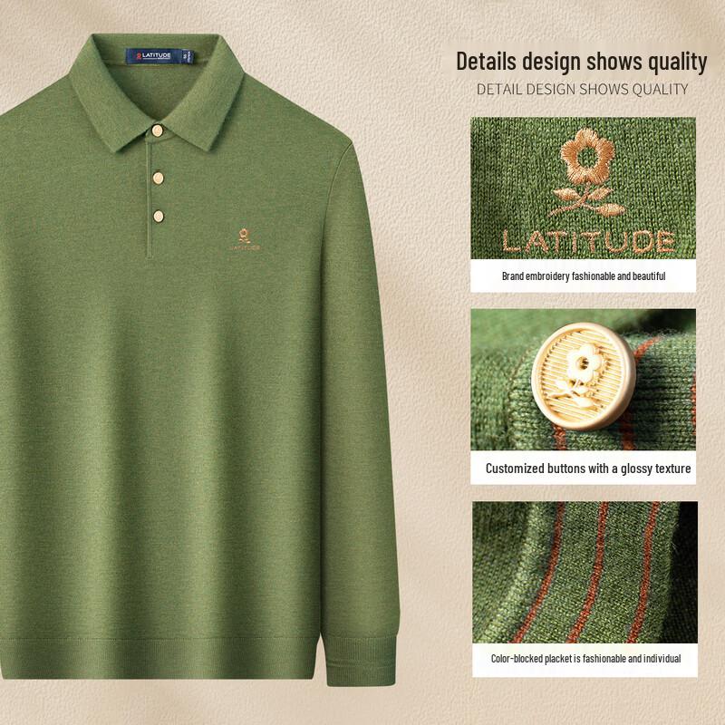 MONTAGUT Men's 32% Merino Wool Polo Sweater