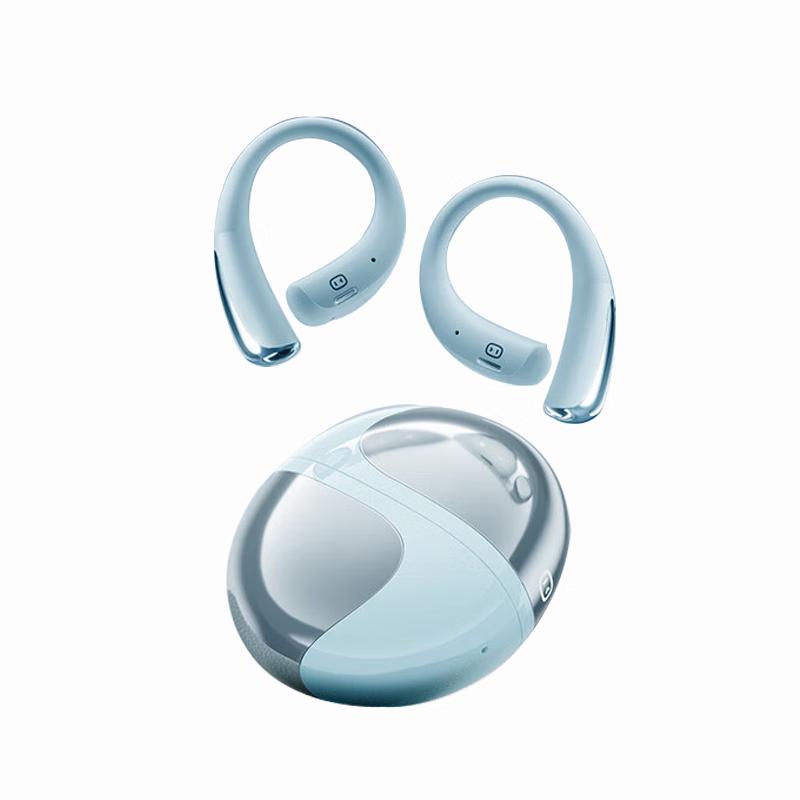 XiaoDu S200 AI Smart Open-Ear Headphones