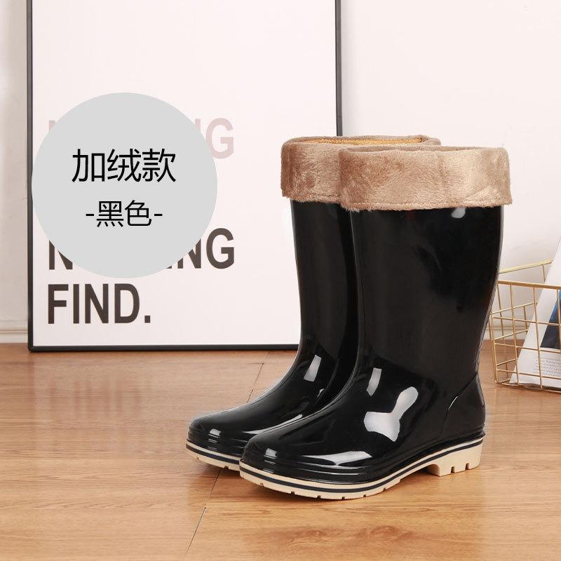Women's rain shoes medium and high rain boots water shoes children's cotton lint waterproof and non-slip rain boots rubber shoes
