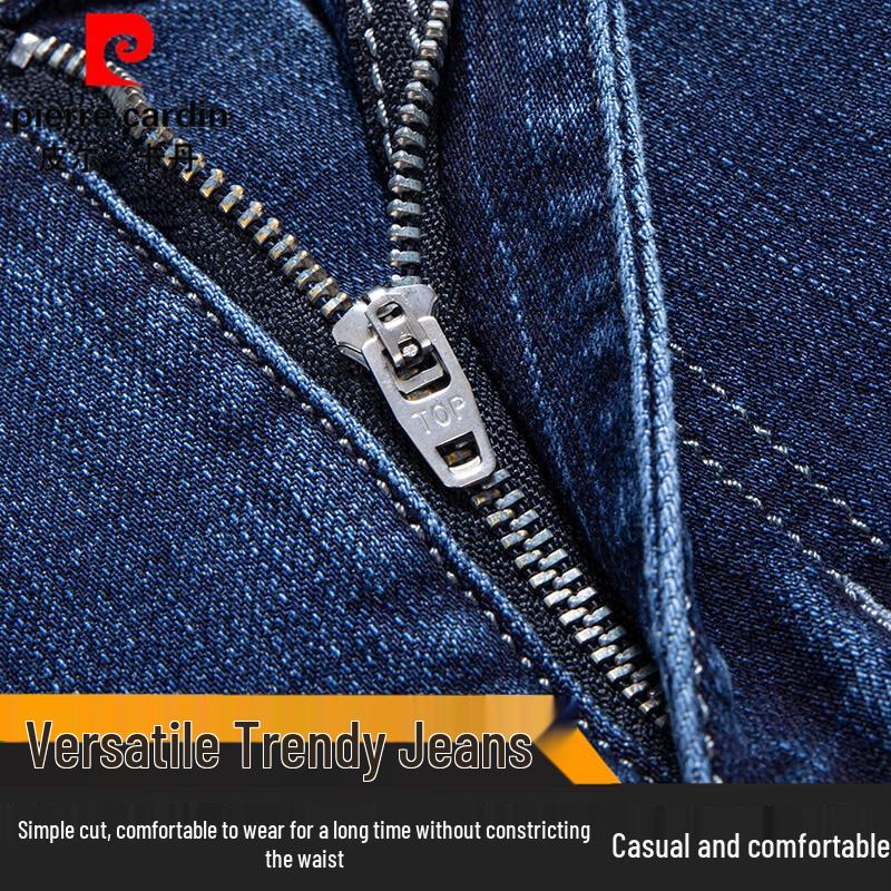 Pánské volné džíny s rovnými nohavicemi Pierre Cardin