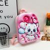3D Cute Cartoon Children's Fashion School Bags For Boys And Girls Primary School Large Capacity Backpacks Waterproof Backpacks