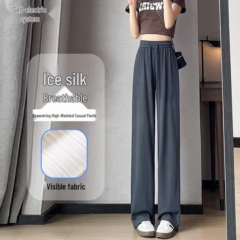 Women s Ice Silk High-Waisted Wide-Leg Casual Pants S