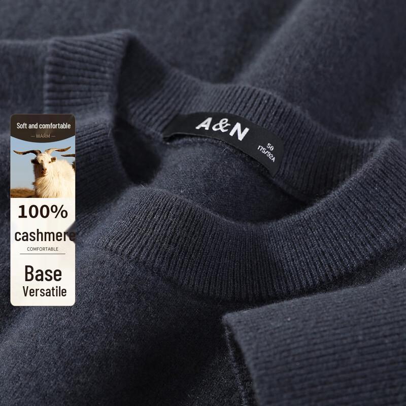 Men's 100% Cashmere Round Neck Pullover Sweater