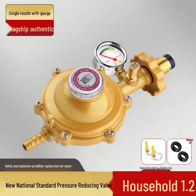 1.2 Large Flow LPG Pressure Reducing Valve for Low Pressure Gas Stove with Self-Closing Feature