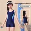 Girls' Professional Training One-Piece Swimsuit, Ages 3-14, Quick-Dry Racing Swimwear