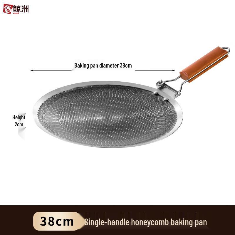 

Thick Stainless Steel Induction Grill Pan