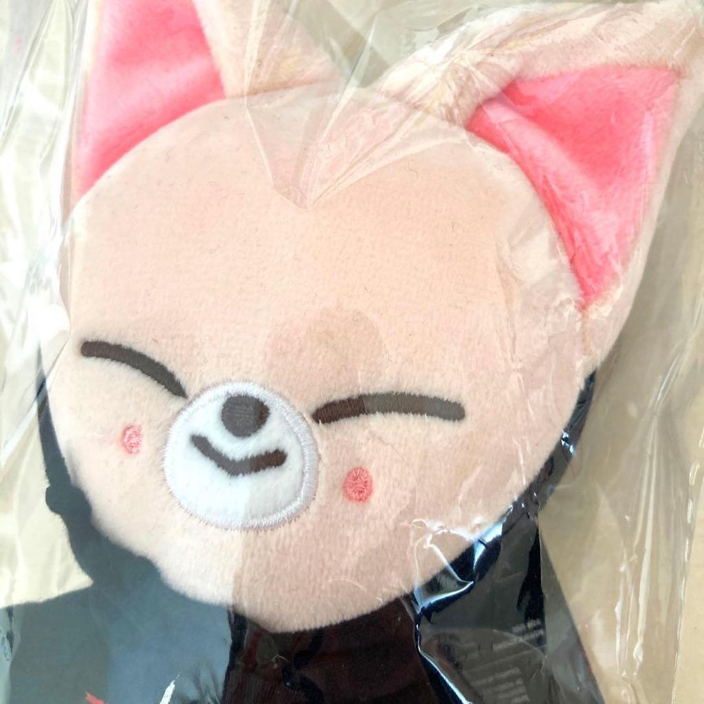 [USED] Straykids Foxxy Stuffed Toy Skzoo Ian