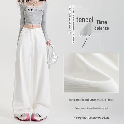 Water-Stain-Resistant Tencel Cotton White Wide-Leg Jeans – Slimming and Worry-Free Design