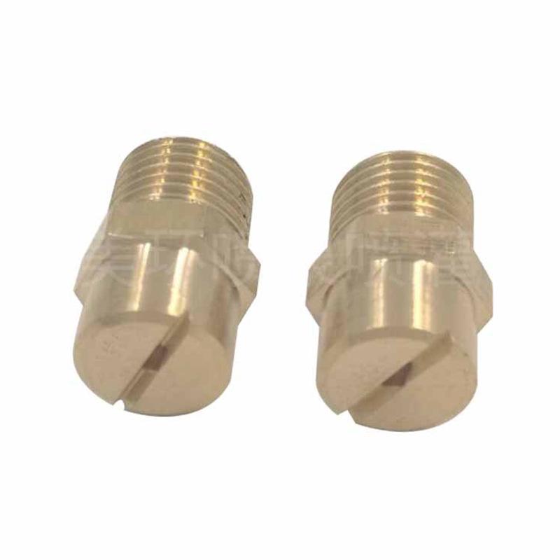 Type II Micro-Sprinkler Head - Atomizing Fan Nozzle for Industrial Cleaning & Cooling