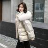 Women's Winter Warm Duck Down Jacket Clothes Glossy Fur Collar Thicken Parka Short Down Coat