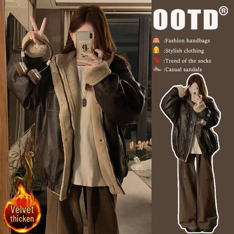 Unisex Retro Coffee Leather & Fur Jacket: Winter Trendy Loose Fit with Fleece & Thickened Cotton